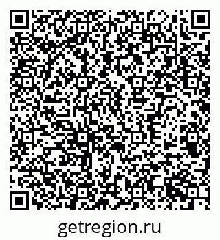 79370508159