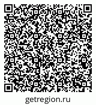 79370508160