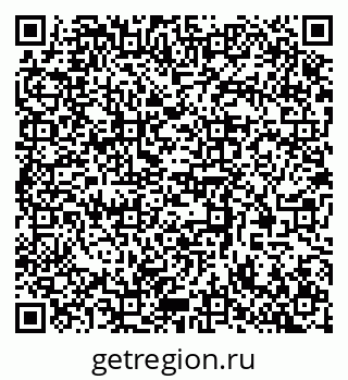 79370508161