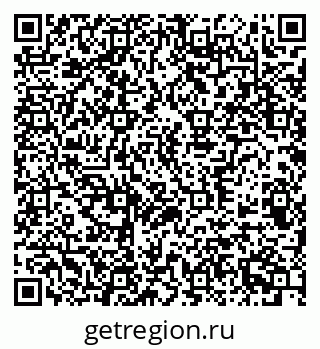 79370508165