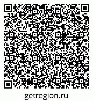 79370508173