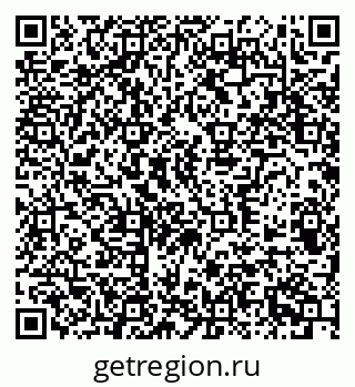 79370508174