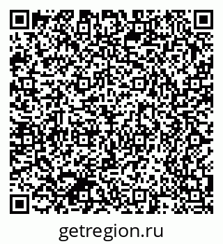 79370508175