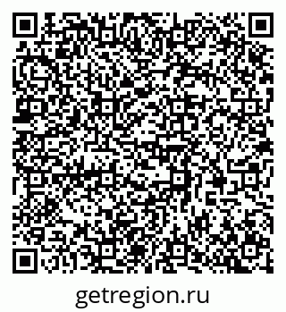 79370508181
