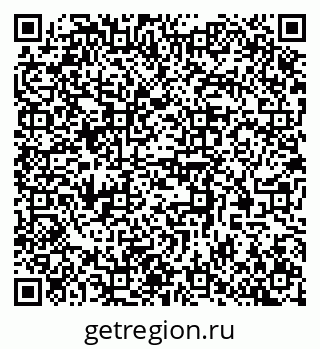 79370508189