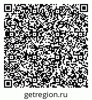 79370508193