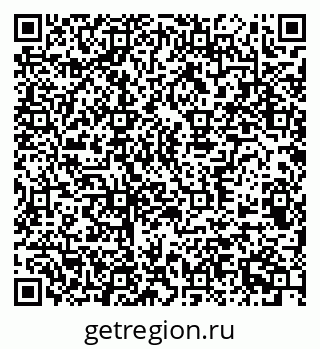 79370508195