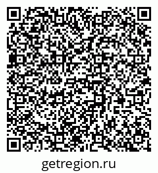 79370508198