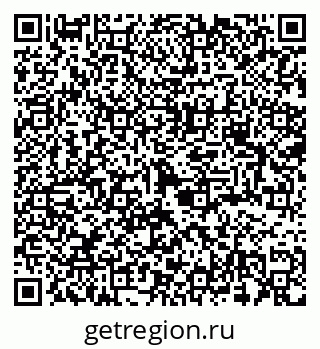 79370508206