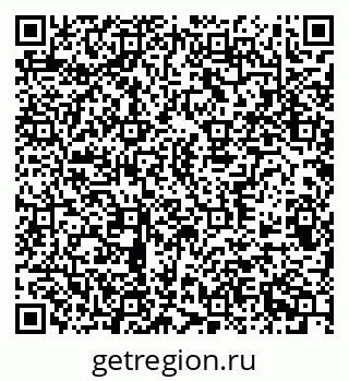 79370508234