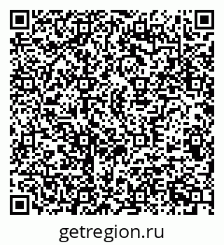 79370508237
