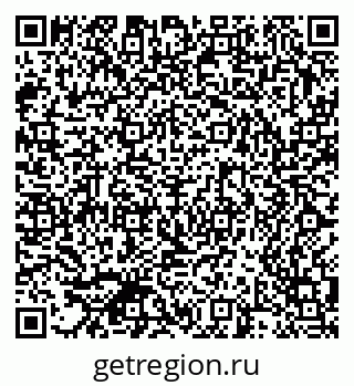 79370508238