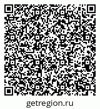 79370508240