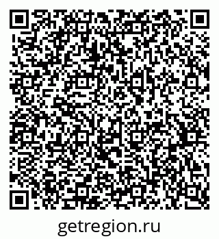 79370508241