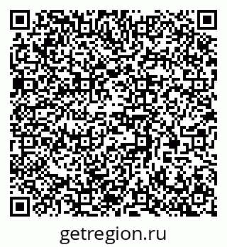 79370508242