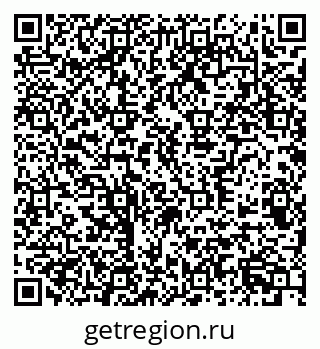 79370508243