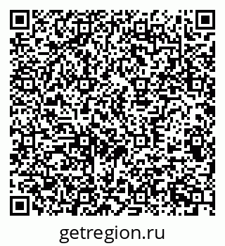 79370508247