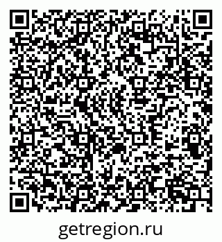 79370508252