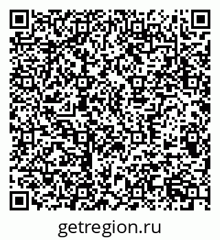 79370508253