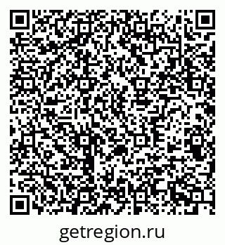 79370508254