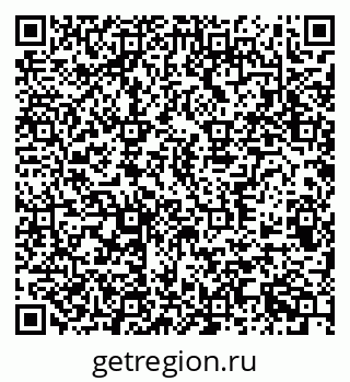 79370508259