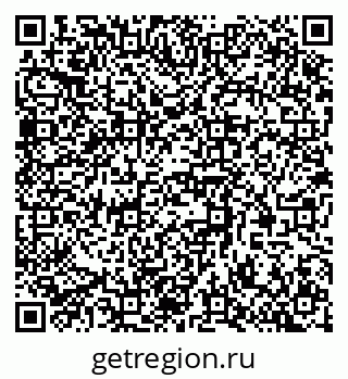 79370508270