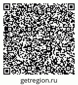 79370508274