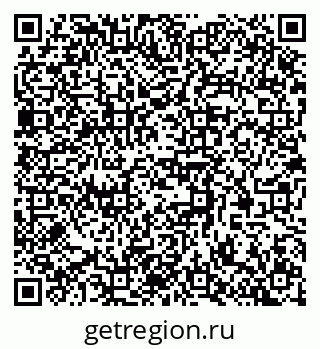 79370508276