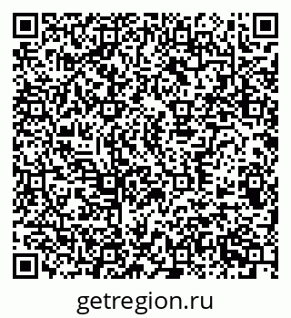 79370508300