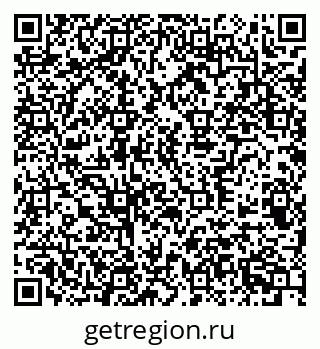 79370508381