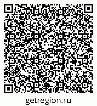 79370508384