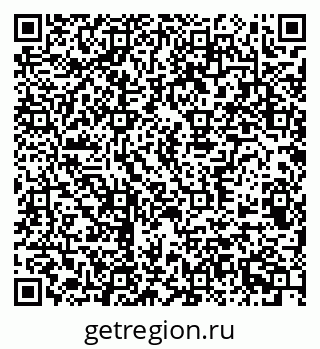 79370508385
