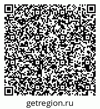 79370508386