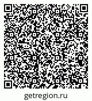 79370508390