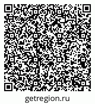 79370508399