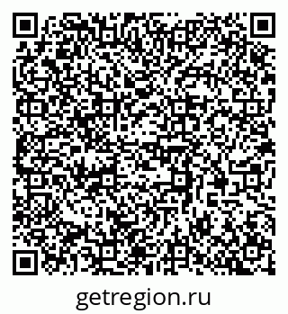 79370508400