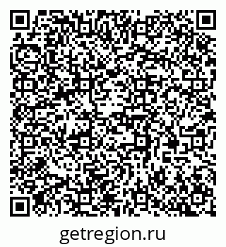 79370508409