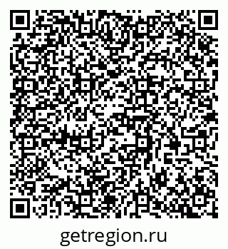 79370508410