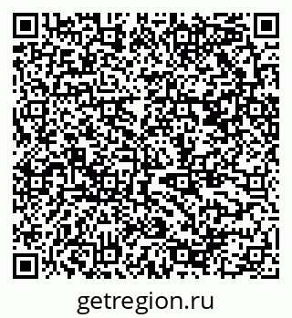 79370508412