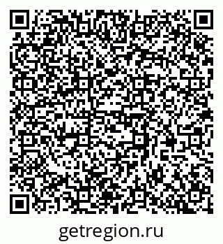 79370508414