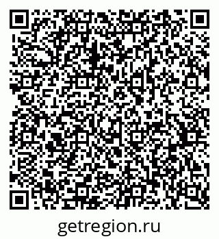 79370508418