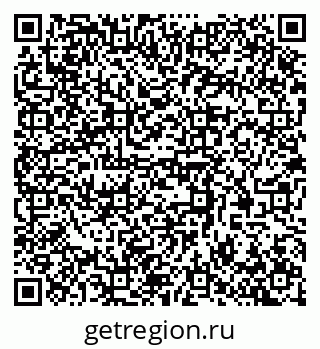 79370508423