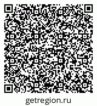 79370508433