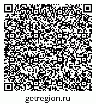 79370508449