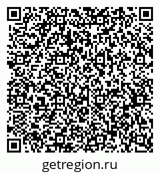 79370508450