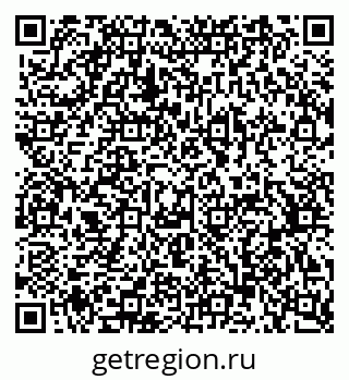 79370508456