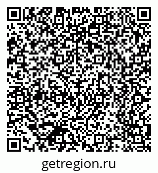 79370508462