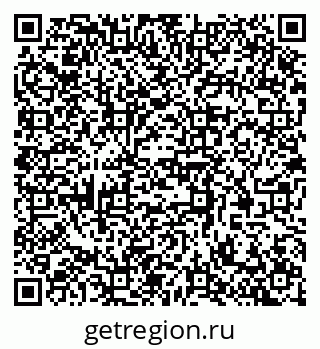79370508472