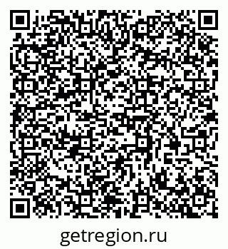 79370508473