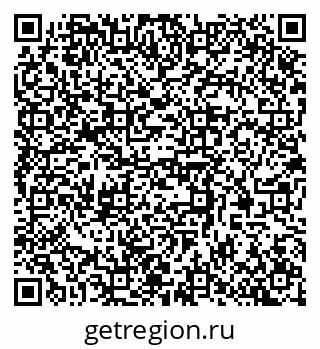 79370508480